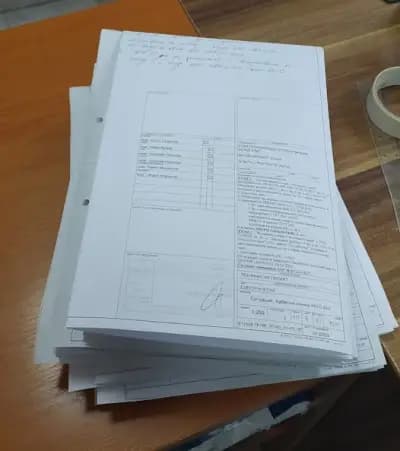 копирен център "Принт плюс"