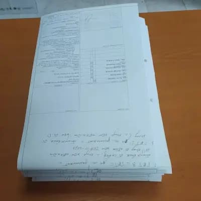 копирен център "Принт плюс"