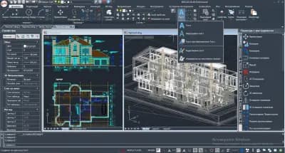 4М България - CAD и BIM софтуер