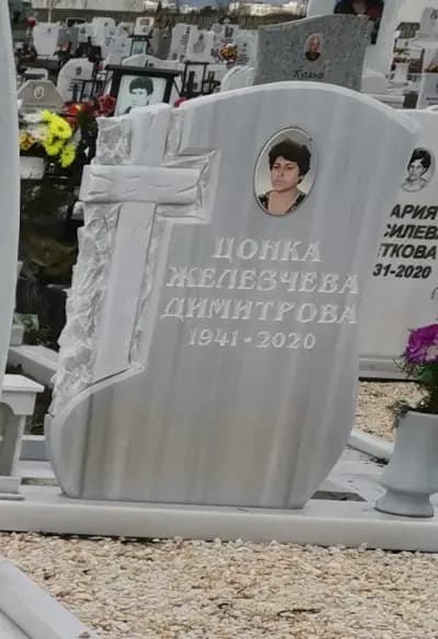 Ай джи мемориалс - надгробни плочи