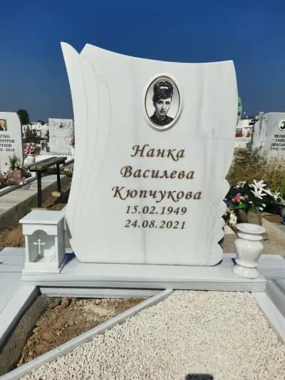 Ай джи мемориалс - надгробни плочи