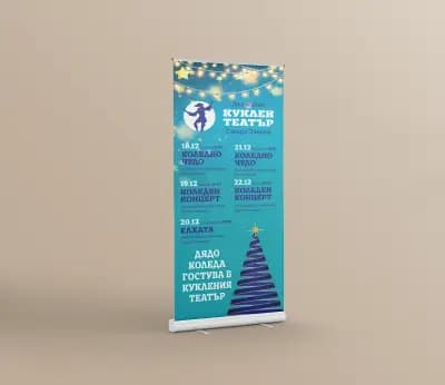 Анонс