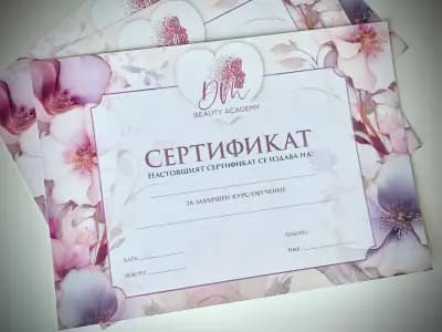 Орбита дизайн студио