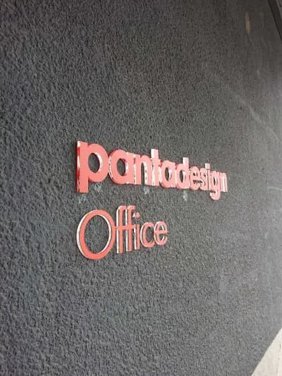 Панта Дизайн Студио