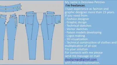 дизайнер Десислава Петрова /Freelancer/