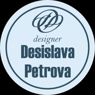 дизайнер Десислава Петрова /Freelancer/