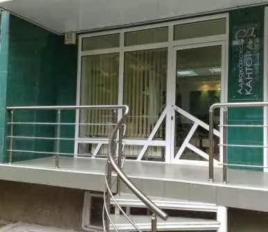Адвокат СТОЯН ДОНЧЕВ / DONCHEV LAW OFFICE