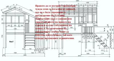 АДВОКАТ СИЛВИЯ ВЕЛИКОВА