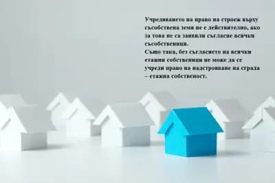 АДВОКАТ СИЛВИЯ ВЕЛИКОВА