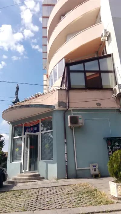 ДизАрт рекламна къща