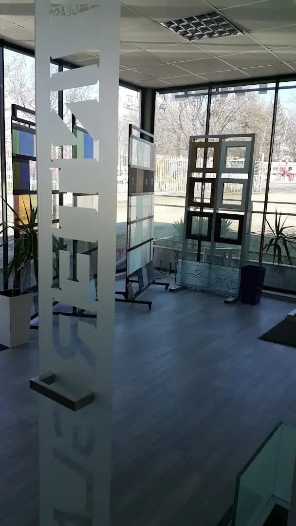 Интер-Глас ЕООД / Inter-Glass EOOD