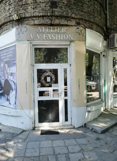 Шивашко Ателие В В ФЕШЪН