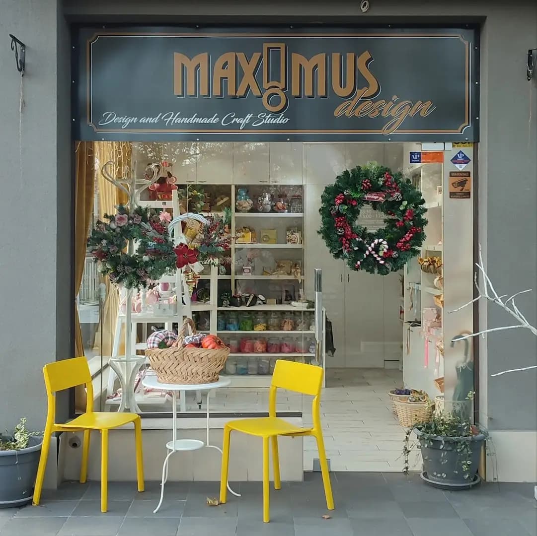 Рекламна агенция "Максимус Дизайн"