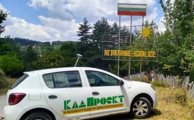КАД ПРОЕКТ – Фирма и услуги по кадастър, геодезия, проектиране, узаконяване, строителен надзор