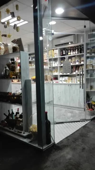 Пазар "Ситняково"