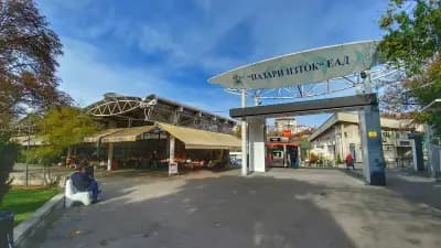 Пазар "Ситняково"