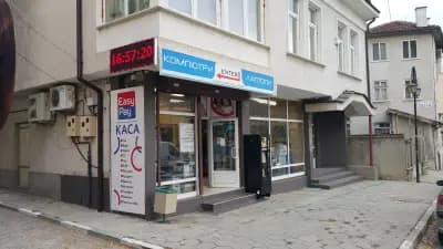 ENTER - EasyPay Pirdop