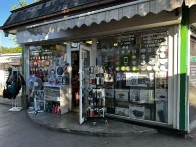 Valves BG GSM and mobile accessories