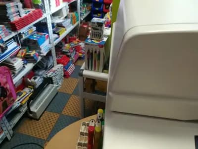 Гигабайт
