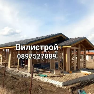 Ремонт на покриви Вили строй