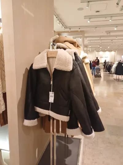 Манго