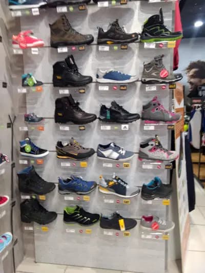 SPORT DEPOT Retail Park Sredets