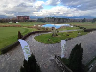 Pro Shop