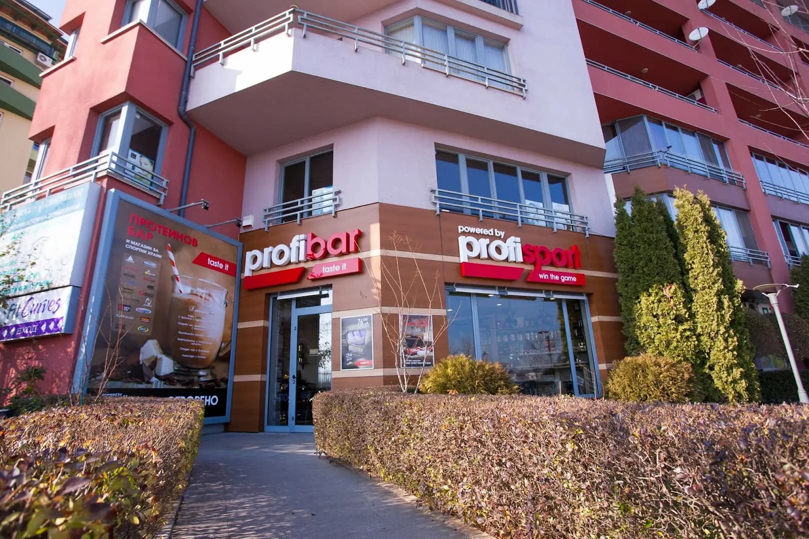 Profisport