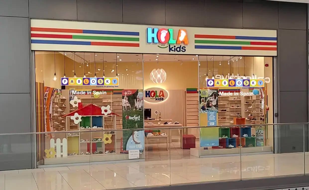 Магазин за детски обувки HOLA Kids