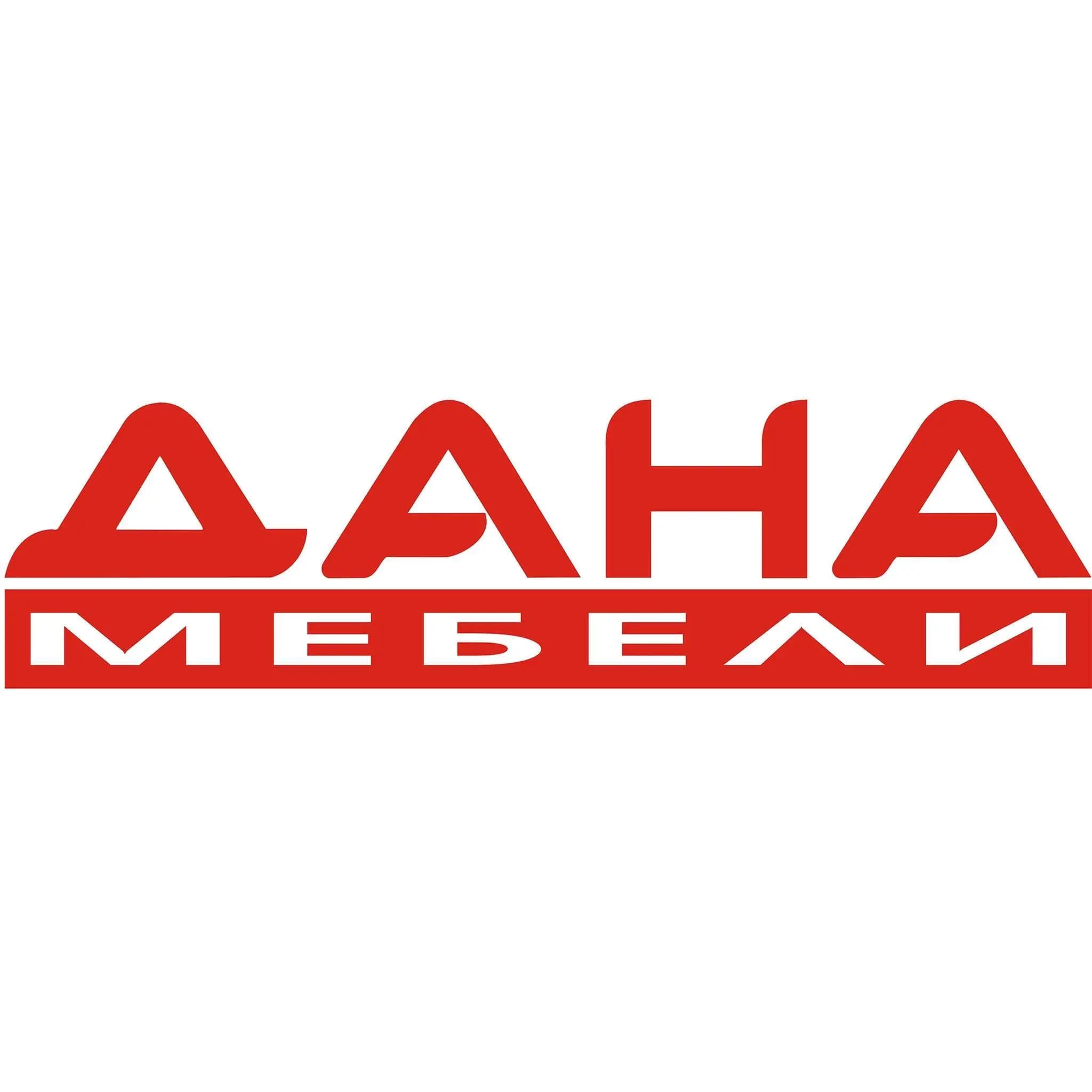 Мебели Дана 3