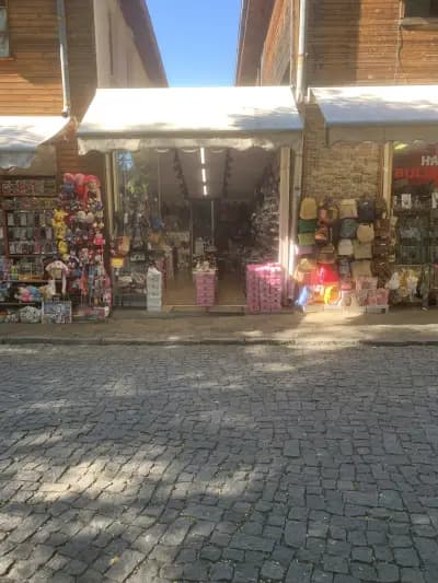 LEATHER AND DENIM SHOE SHOP