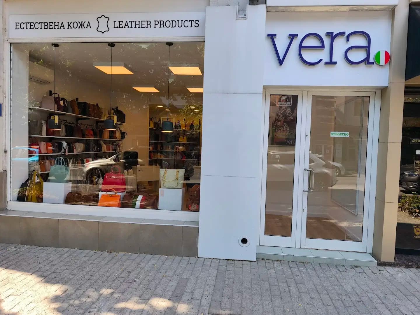 Дамски чанти от естествена кожа VERA