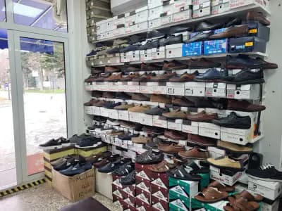 Магазин за обувки - SHOEHOLIC