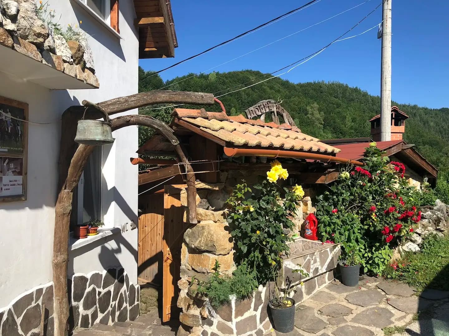 Guest house Tihiat Kut Ananievi