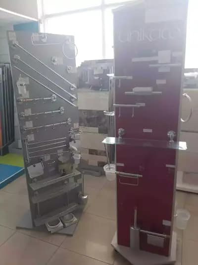 Rosstel - ВСИЧКО ЗА БАНЯТА И СУХОТО СТРОИТЕЛСТВО