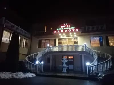 Хотел Бърдото