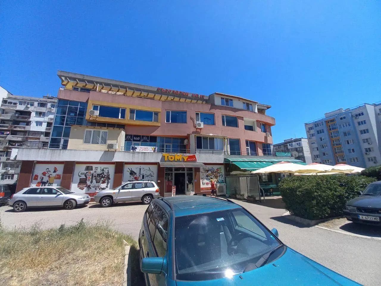 Hotel Atanasov