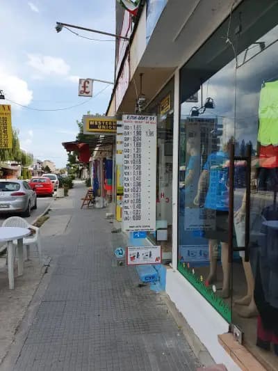 Кранево хотел Нико