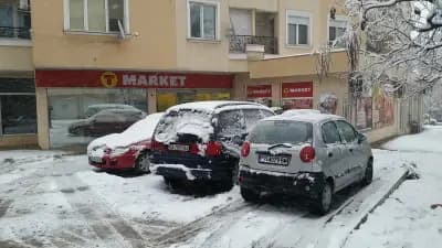 T MARKET