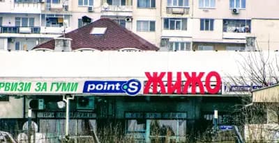 Жижо 82
