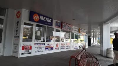 Автогара Разград