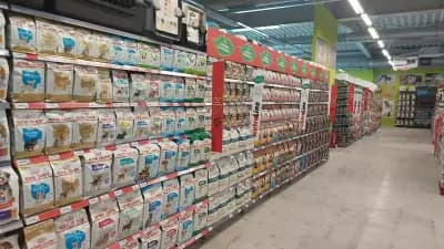 Зоомания Мегастор Велико Търново (Zoomania Megastore Veliko Tarnovo)
