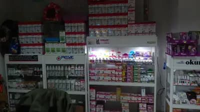 Склад за храни за кучета и котки Костинброд