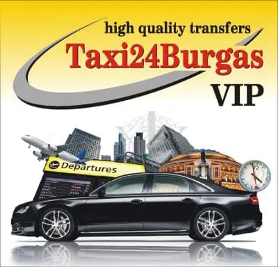 Летищни трансфери Бургас,Варна,София и Истанбул. Airport Transfers