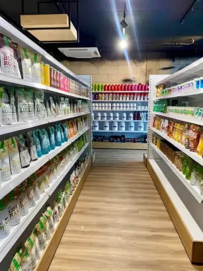 HealthStore Централен Магазин - Хранителни добавки и БИО храни