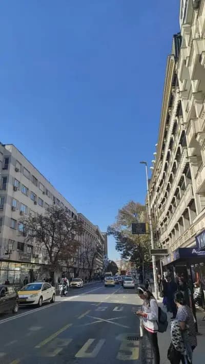 Рекорд