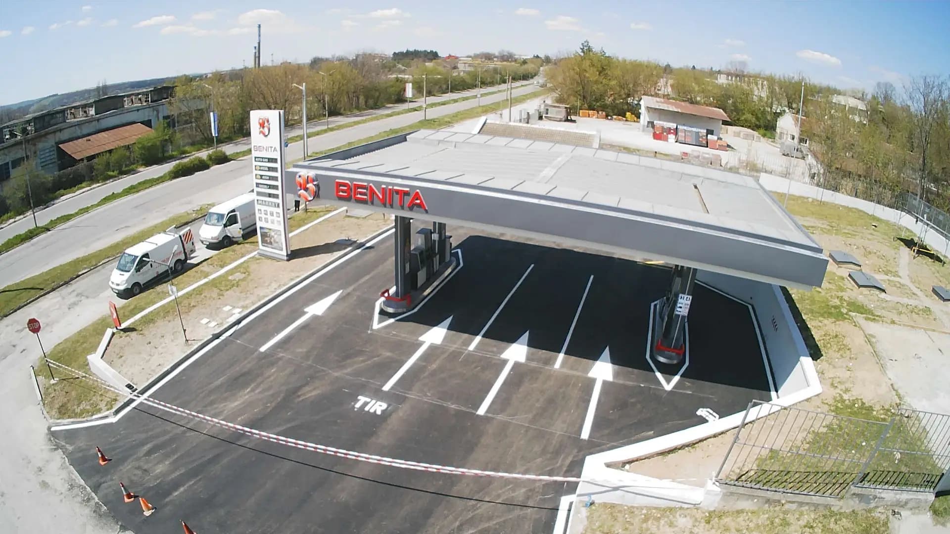 Бенита