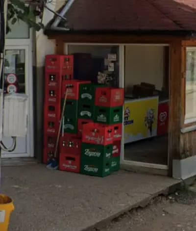 Тропчев