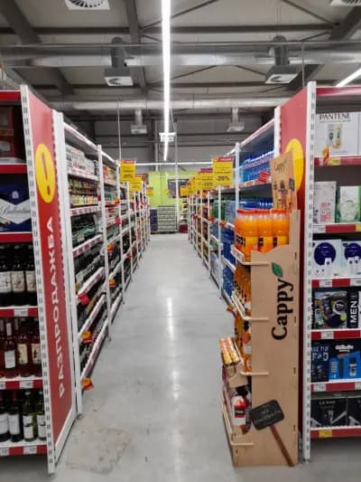 T MARKET