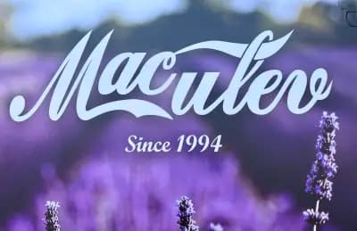 ДИМИТЪР МАКУЛЕВ